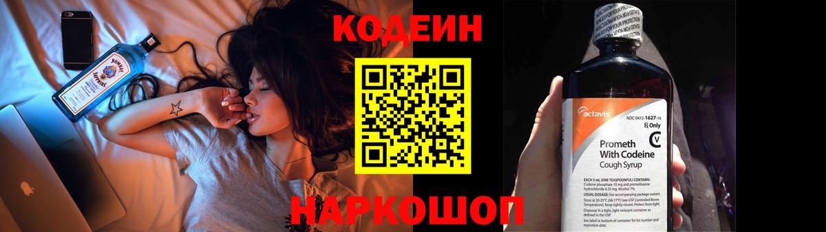 COCAIN  Пыть-Ях  Марихуана  Вход с VPN  Меф   Гашиш 