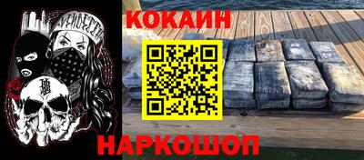 МДПВ Волжский