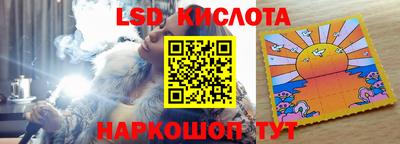 гидропоника Старая Купавна