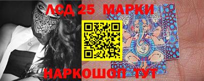МДПВ Волжский