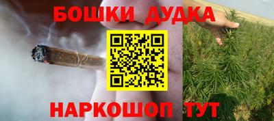 MESCALINE Бузулук