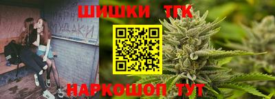 PSILOCYBIN Бугуруслан