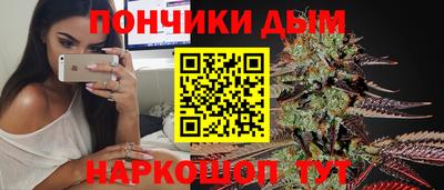 PSILOCYBIN Бугуруслан