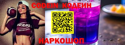 PSILOCYBIN Бугуруслан