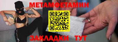 МДПВ Волжский