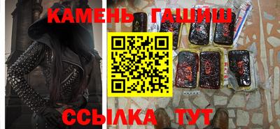 PSILOCYBIN Бугуруслан