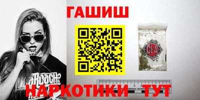 МДПВ Волжский