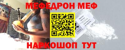 МДПВ Волжский