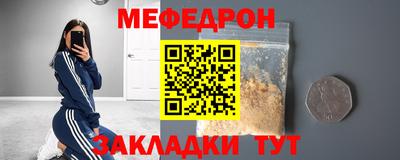 экстази Среднеуральск